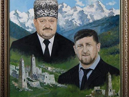 Leaders of the Chechen Republic For Discount