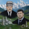 Leaders of the Chechen Republic For Discount