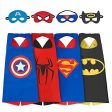 YOHEER Dress Up Costume Set of Superhero 4 Satin Capes with Felt Masks for Kids (4 in Pack) Online